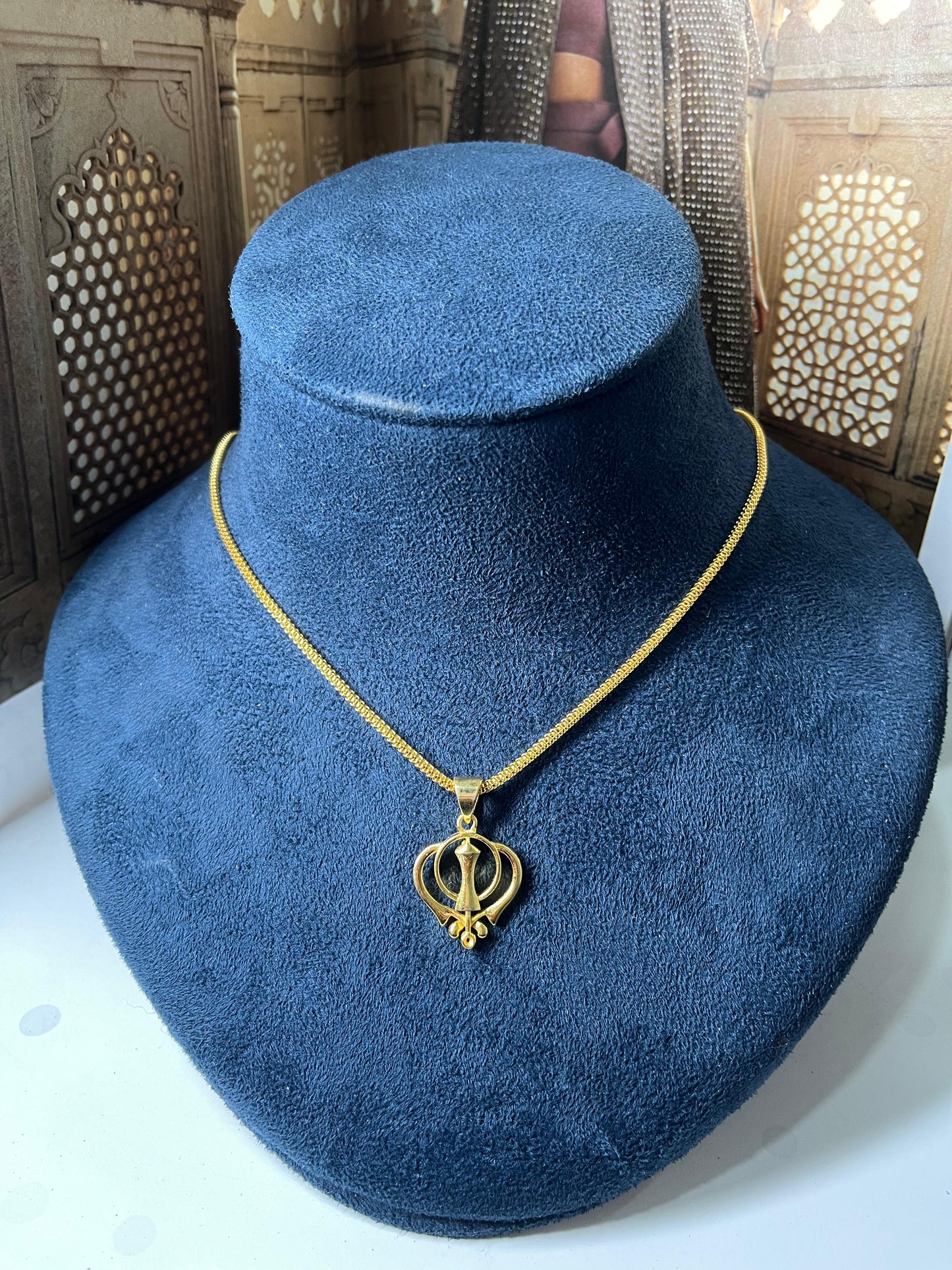 Khanda Chain